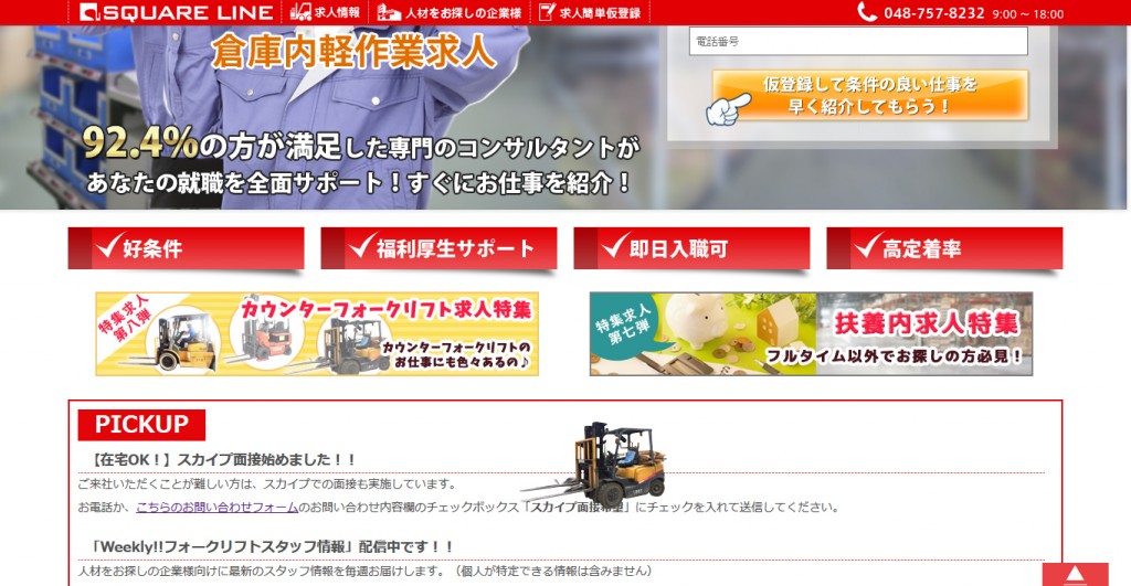 ^071A7944A1C46620822768F635F2664C5C356FCE584B9234ED^pimgpsh_fullsize_distr